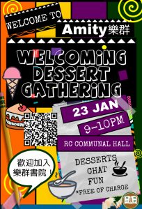 Welcoming dessert gathering (1)