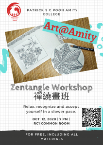 Zentangle® Workshop